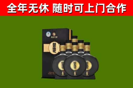 凤冈县烟酒回收习酒1988.jpg