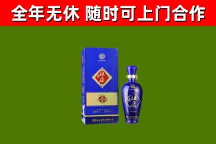 凤冈县烟酒回收杜康.jpg