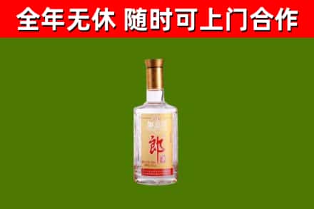 凤冈县烟酒回收光瓶郎酒.jpg