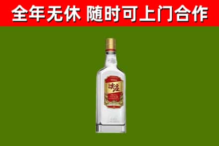 凤冈县烟酒回收尖庄酒.jpg