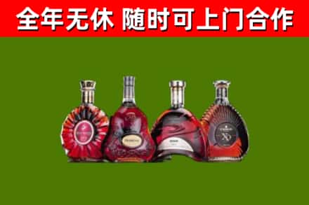 凤冈县回收老洋酒