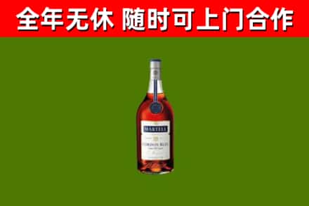 凤冈县回收蓝带洋酒